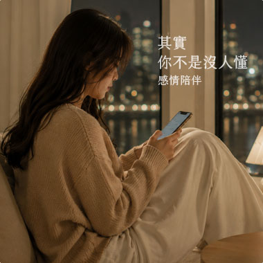 小型Banner