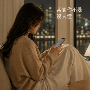 小型Banner