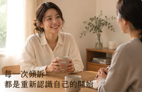 精選文章限時特價1元起